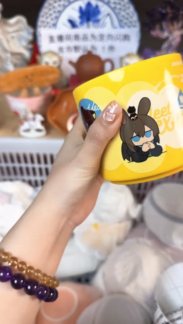 瓷片487默认微瑕15包邮库存1件