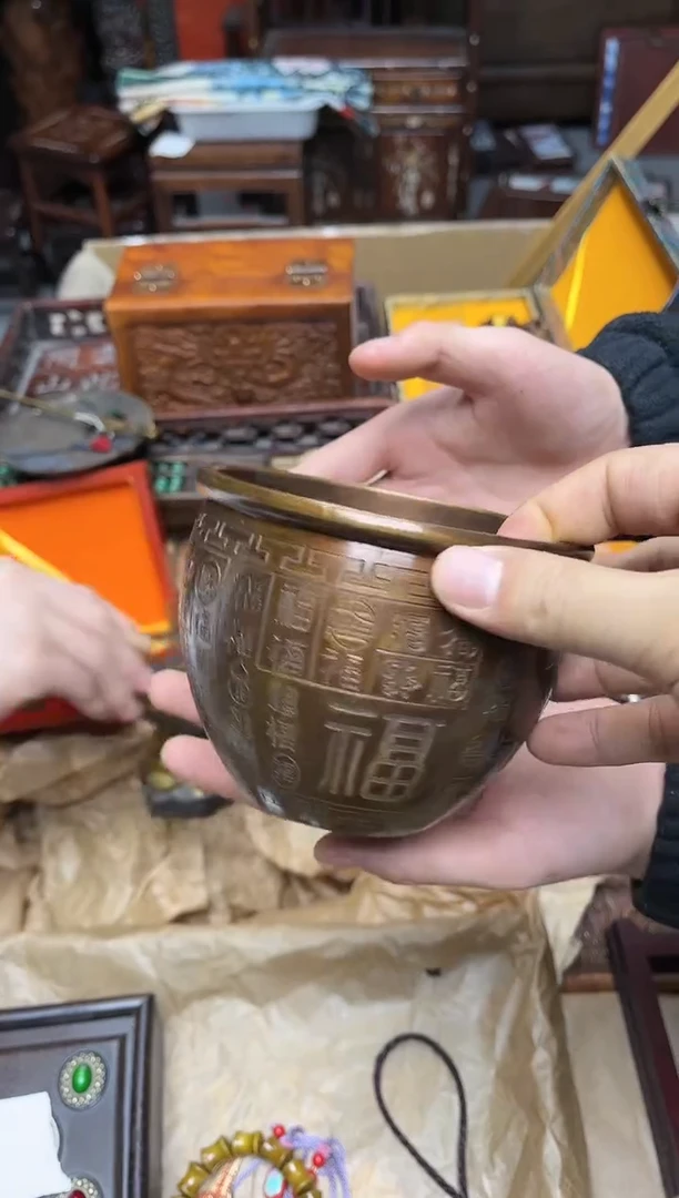 八号甄选八号甄选