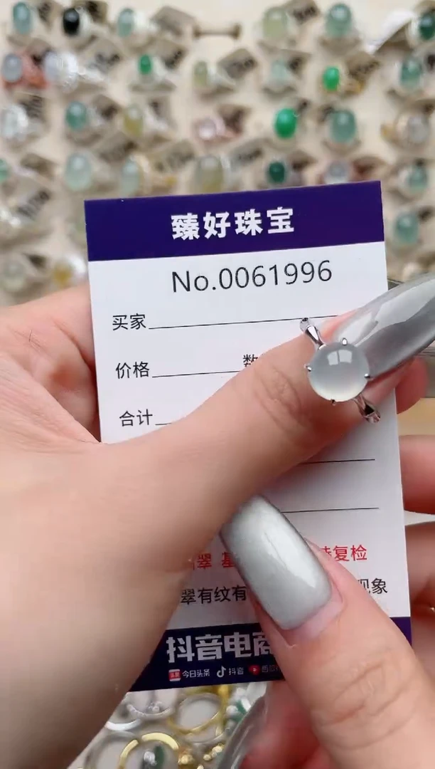 【闪购商品】翡翠戒指银S925镶嵌........