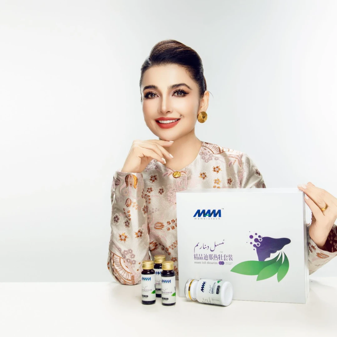 مام ئىسىل دىنارىم MAM dinarim迪那热牡植物饮料