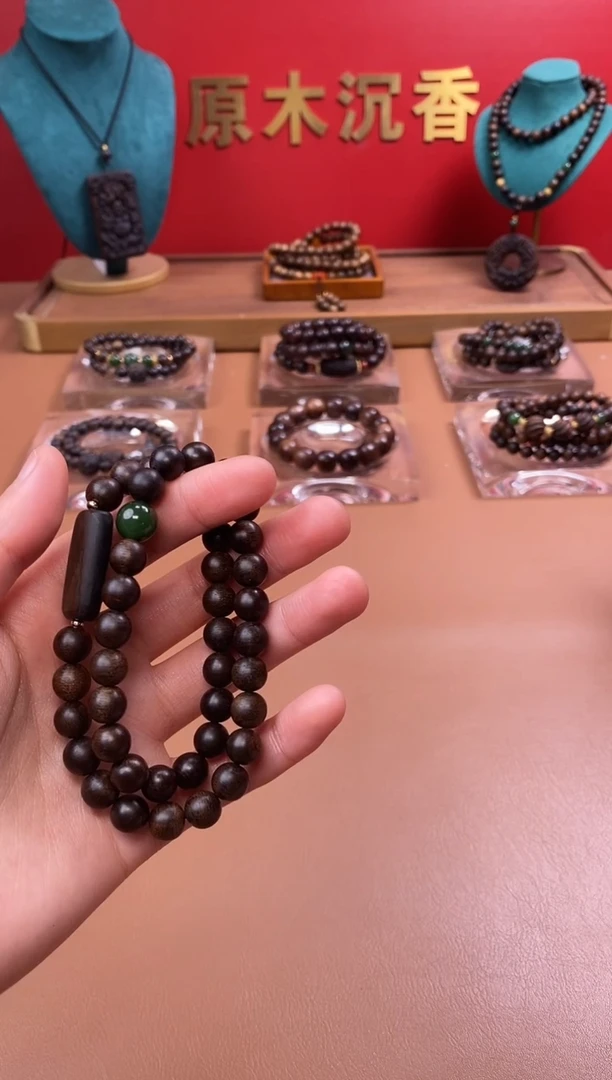【闪购商品】沉香手串沉水芽庄白棋08两圈+雷击顶珠沉香木雕