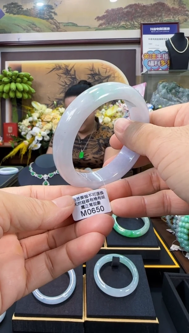翡翠手镯未镶嵌正圈56 M0650需包容