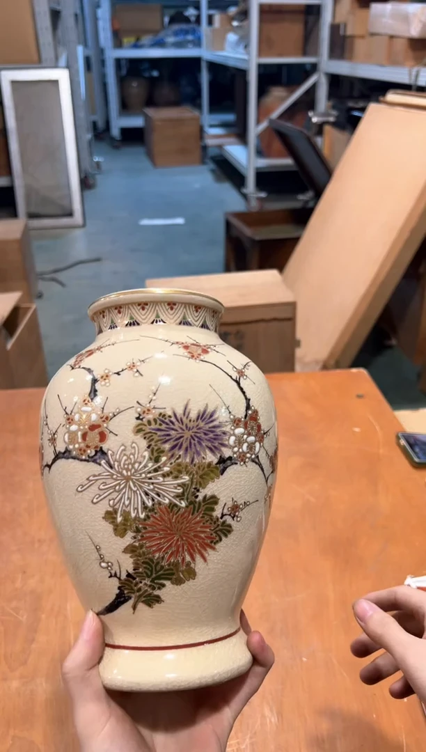 A4130瓷器周边 茶器周边/