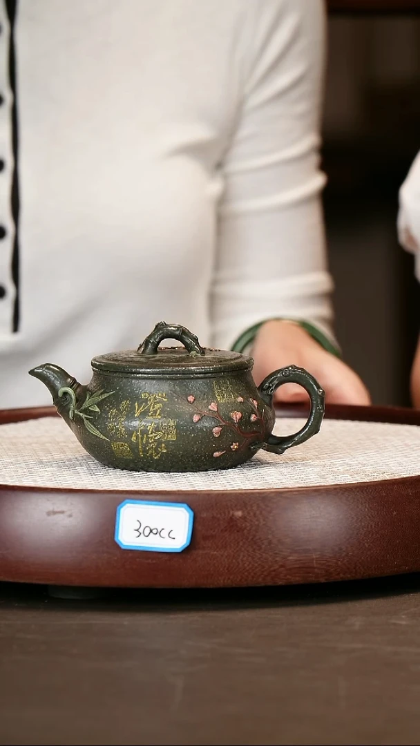 茶壶紫砂【徐小阳】雪花绿泥梅竹双清   300CC