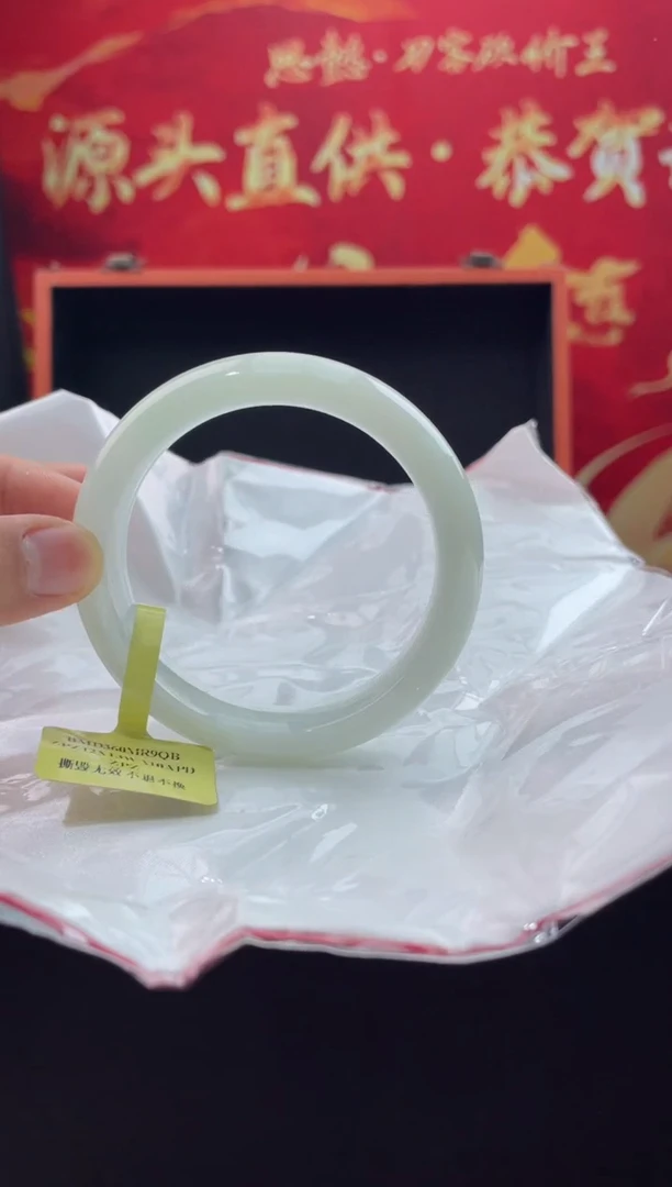 【闪购商品】翡翠手镯未镶嵌7翡翠手镯