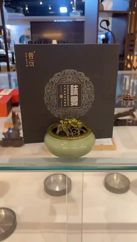 香篆1桂花香【4小时192盘】+哥窑炉