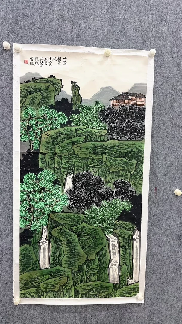 国画满老师维起绘画山水作品8平尺（带收藏家协会保真证书）