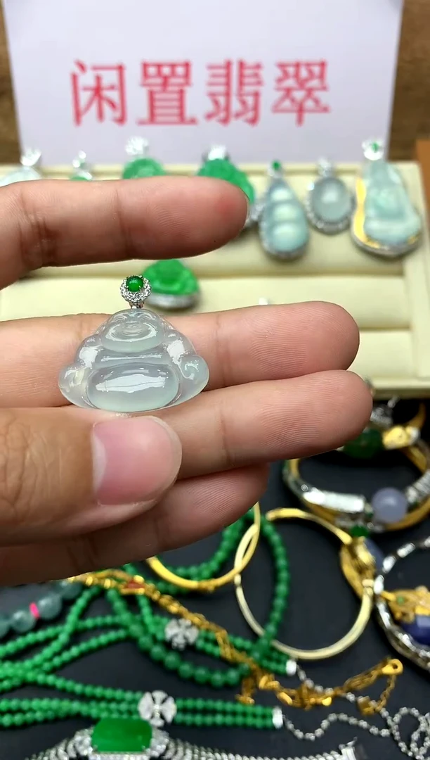 翡翠18K金镶嵌颈饰328-中国好珍宝