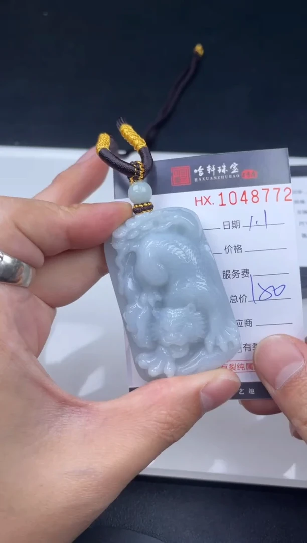 吊坠(不含链)未镶嵌翡翠哈轩  挂件1