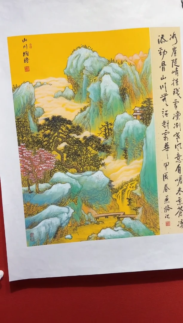 国画秦燕格国画手绘作品Y23