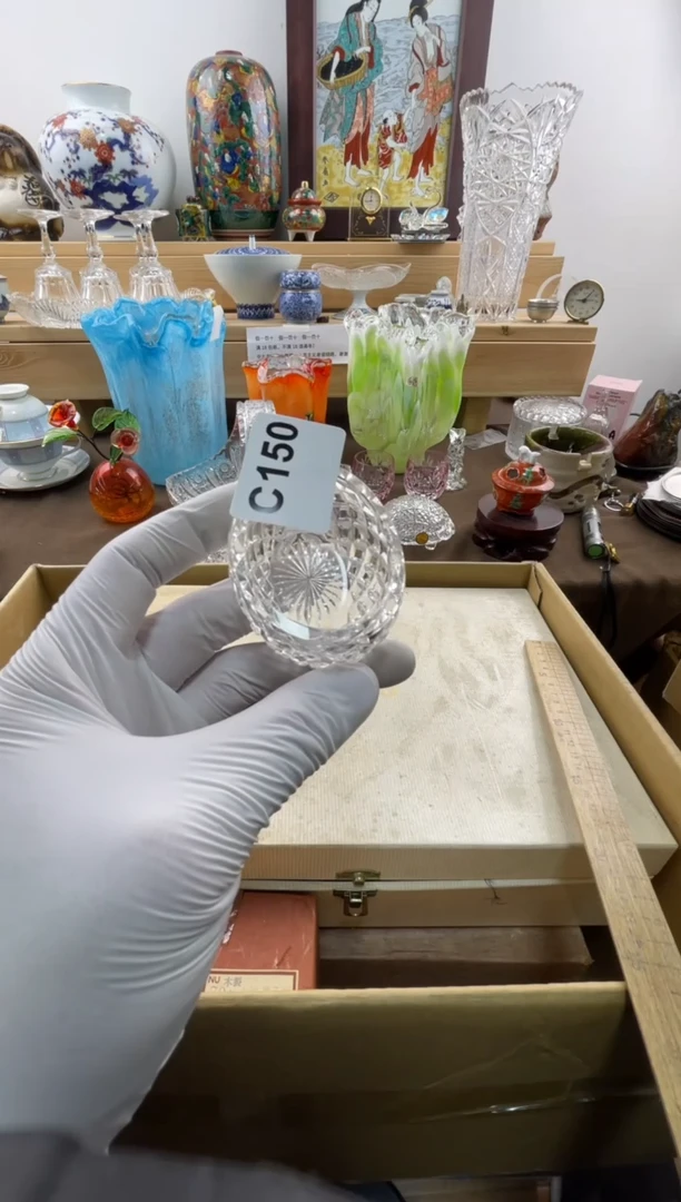 瓷片用****8默认瑕疵C150