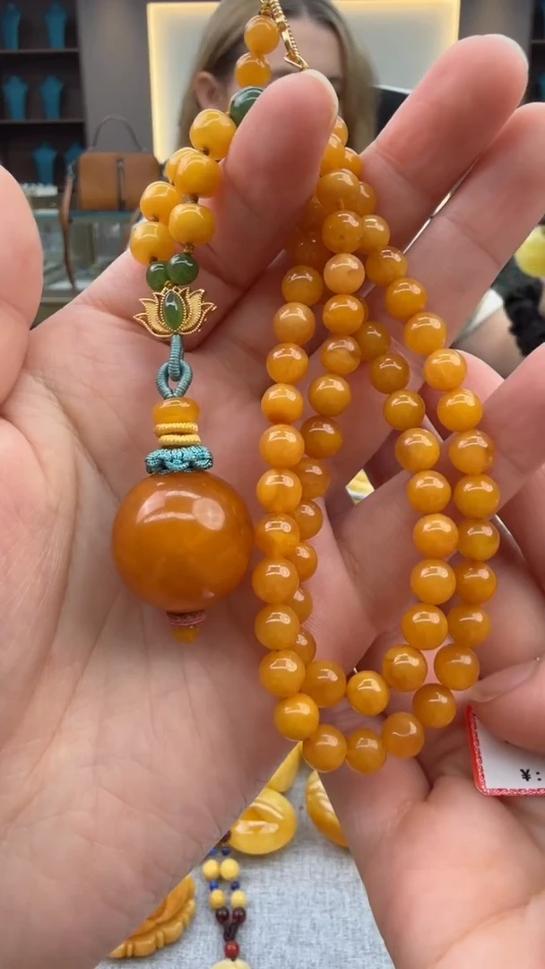 未镶嵌颈饰琥珀203秒拍号 假一罚三