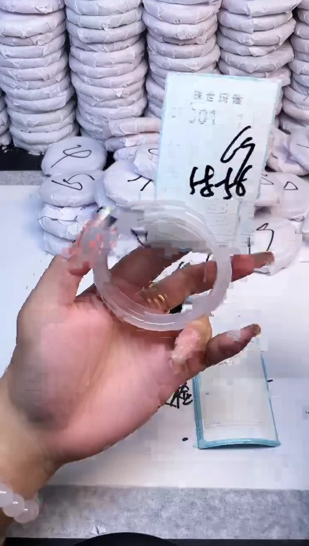 手镯玛瑙/玉髓未镶嵌301