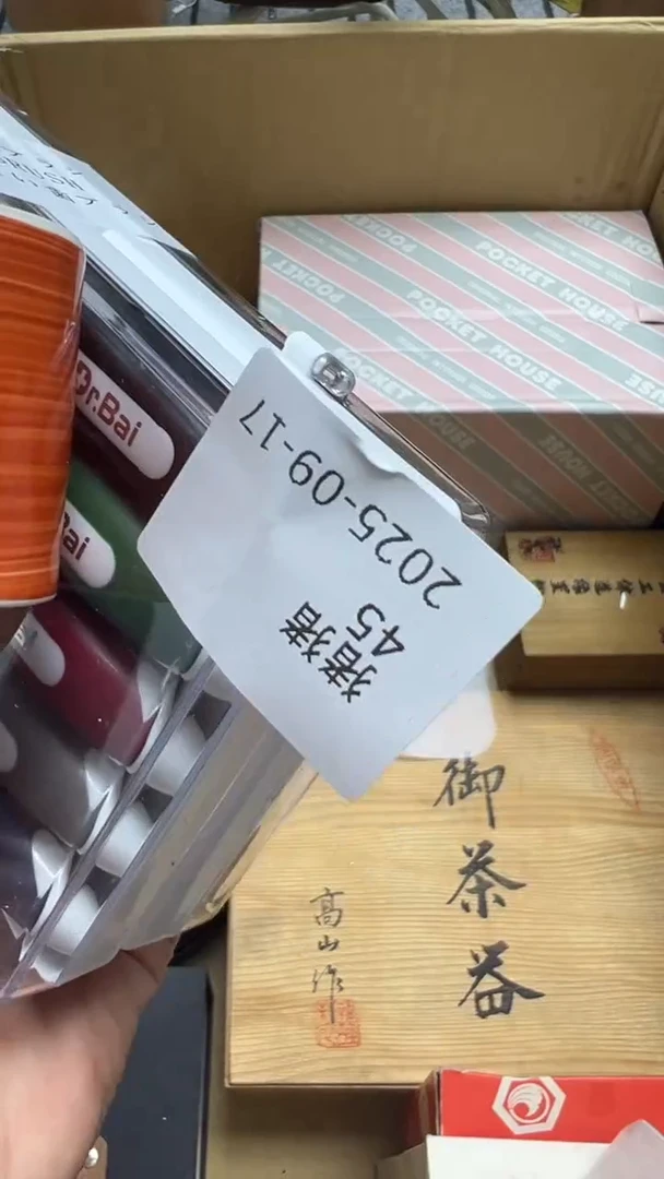 猪*?瓷片瓷片瓷片瓷片