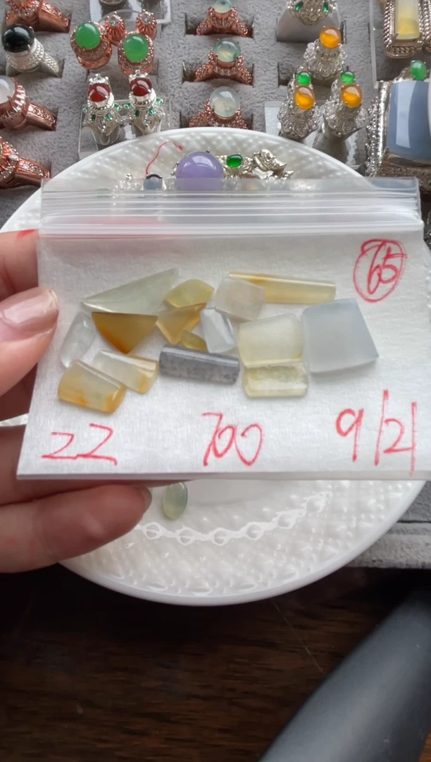 未镶嵌定制翡翠缅甸天然A货翡翠65