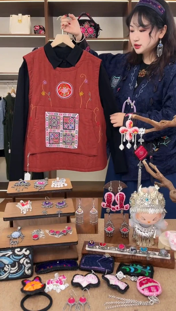 织绣A02黔东南苗族刺绣 2件