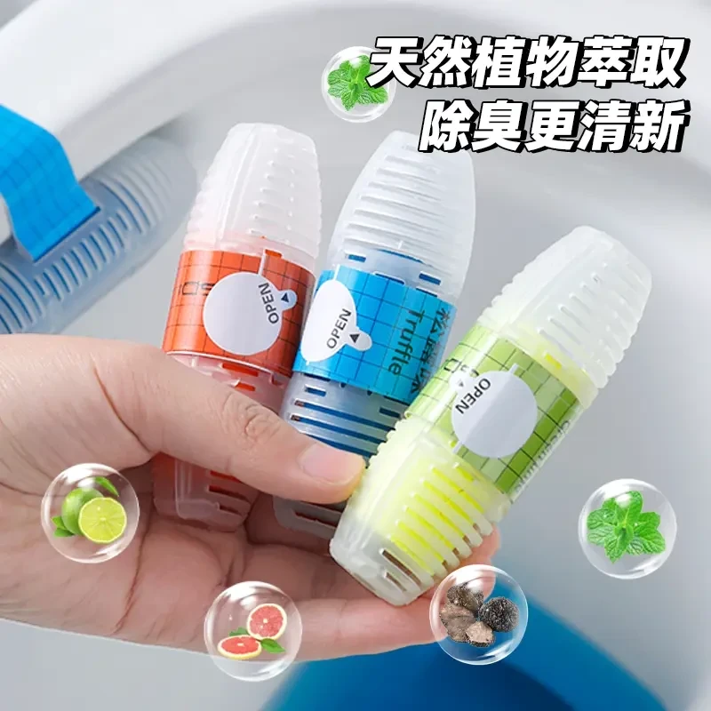 马桶挂篮除垢清香型马桶清洁剂除味剂便携清香除异味