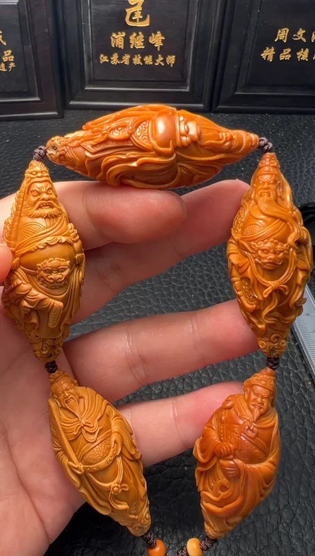 手串/手链橄榄核回血许亚军五路财神手串