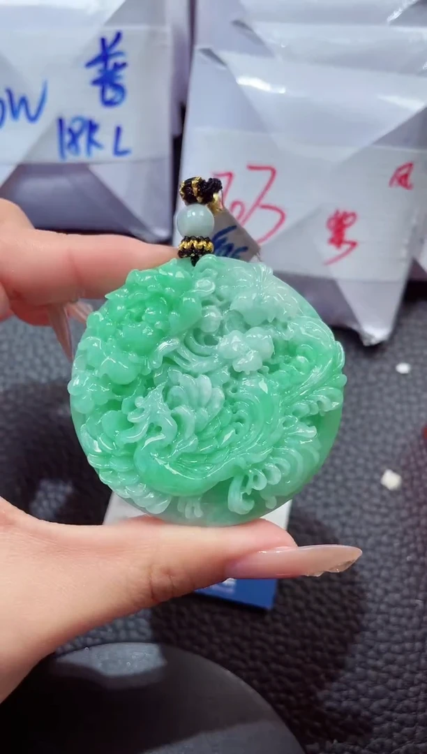 颈饰未镶嵌翡翠202612