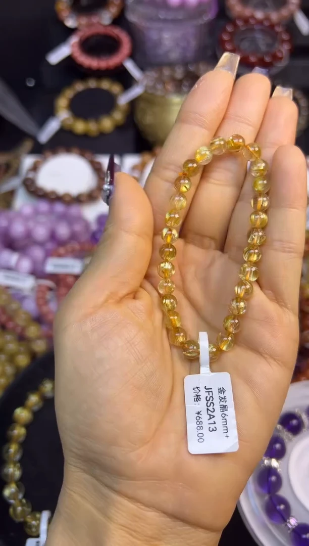 未镶嵌手串水晶金发晶6.4mm