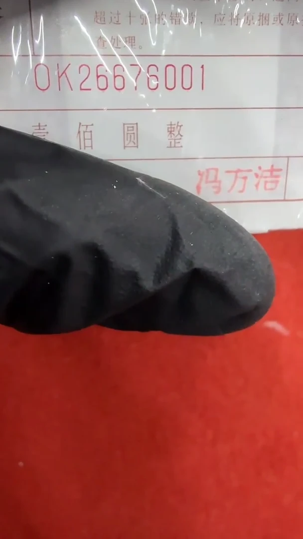 【闪购商品】01整捆千张连号 银行保真鉴定 OK