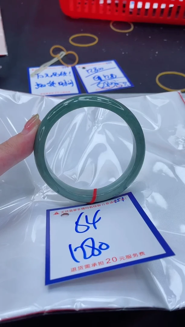 翡翠手镯未镶嵌11111111