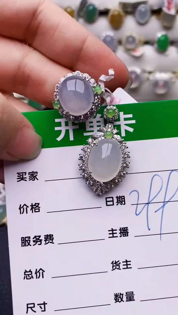 银S925镶嵌戒指翡翠0571