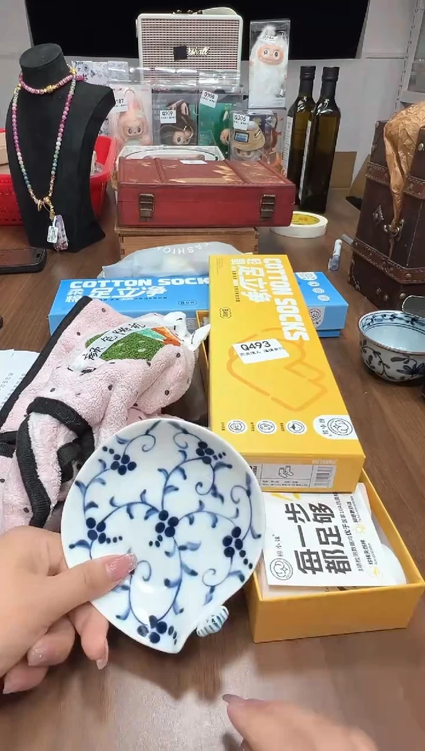 瓷片Q493