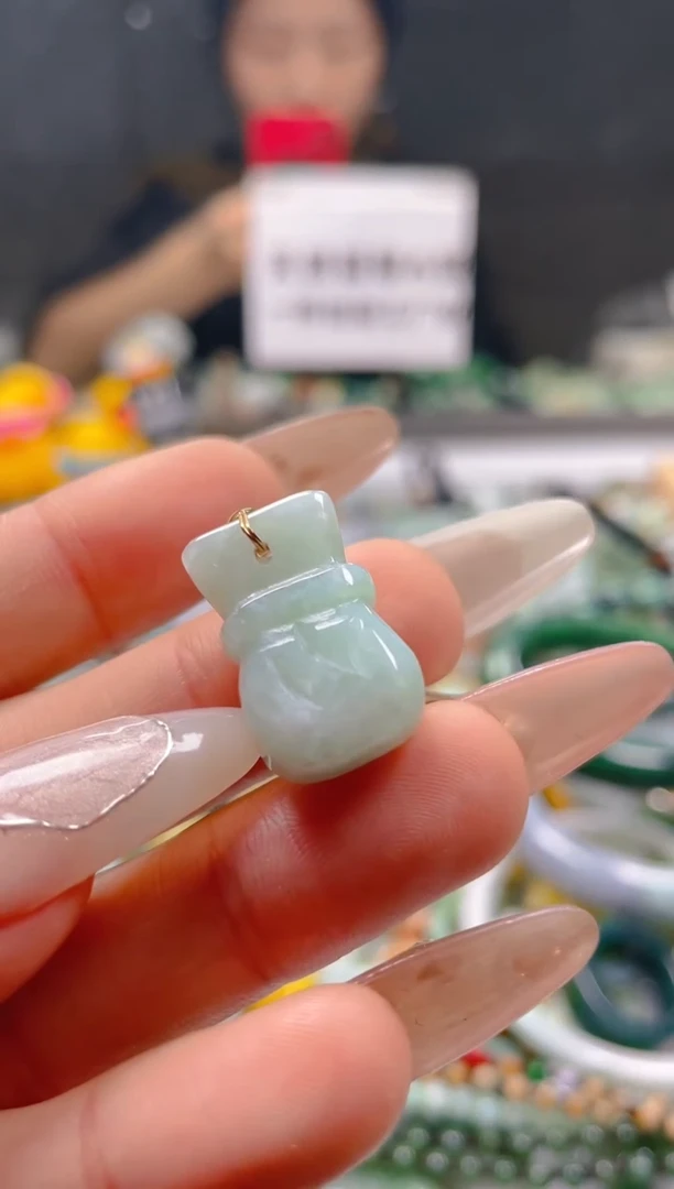 【闪购商品】翡翠颈饰未镶嵌/J/翡翠A货一图一物