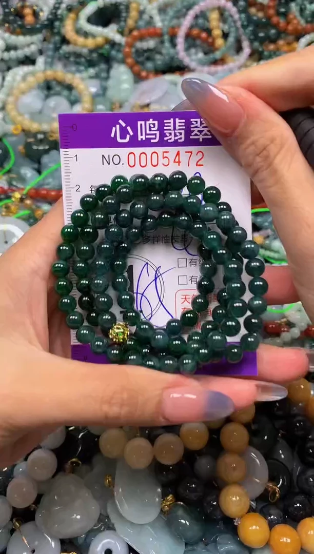颈饰未镶嵌翡翠闪购005472