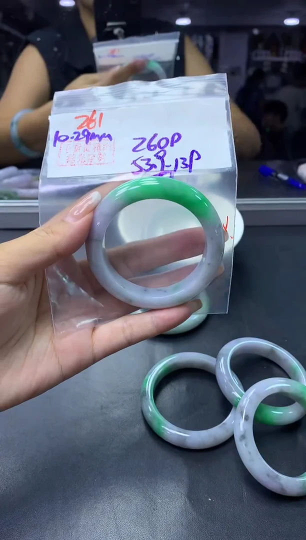 未镶嵌定制翡翠261手镯53.9+2600元+拍一发一