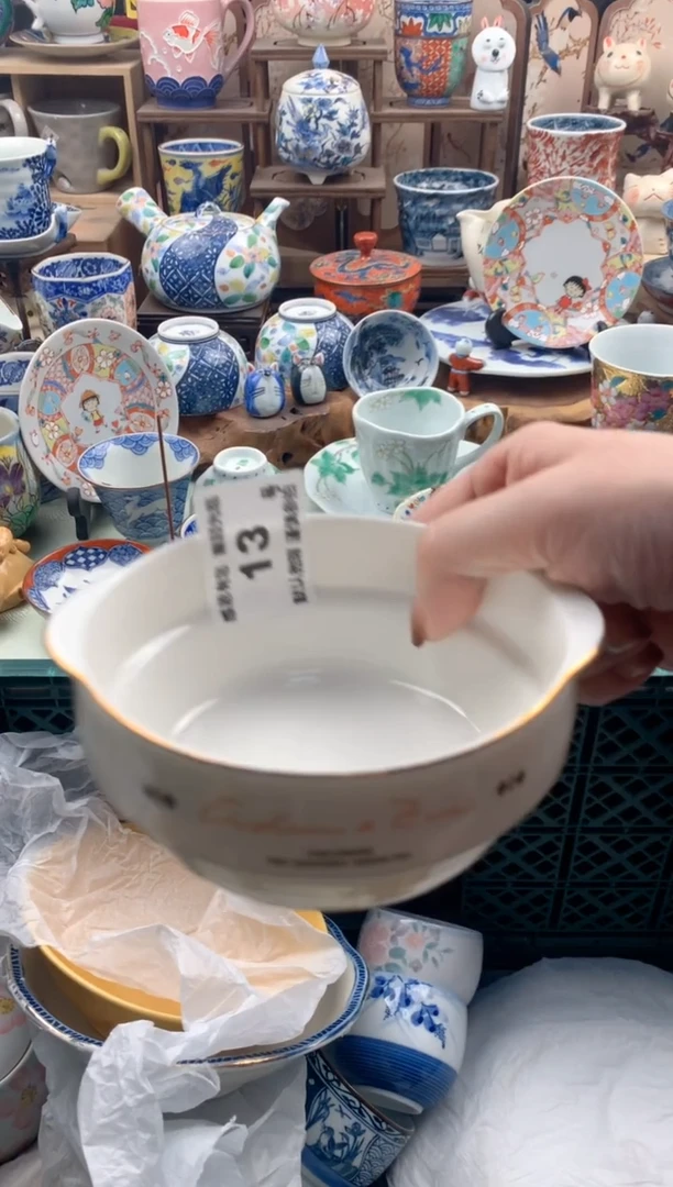 瓷片逗****～13号九姑娘工艺品瓷器