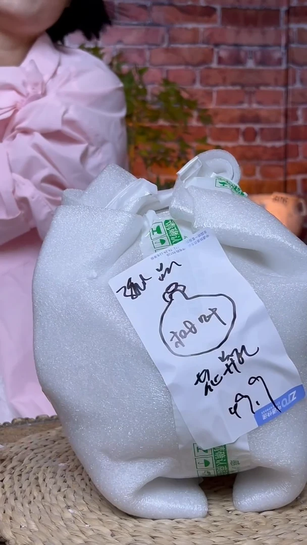 花瓶盲盒.............