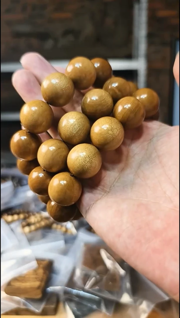 楠木（金丝楠）手串/手链2.0阴沉黄手串