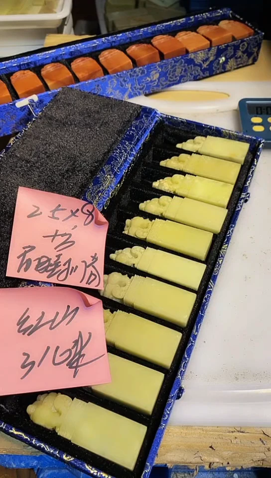 青田石红****惠青田印石 篆刻佳品