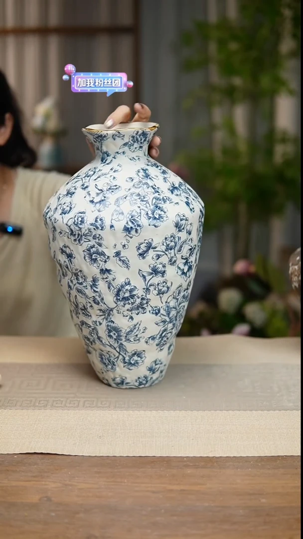 异形花器花影月清高脚