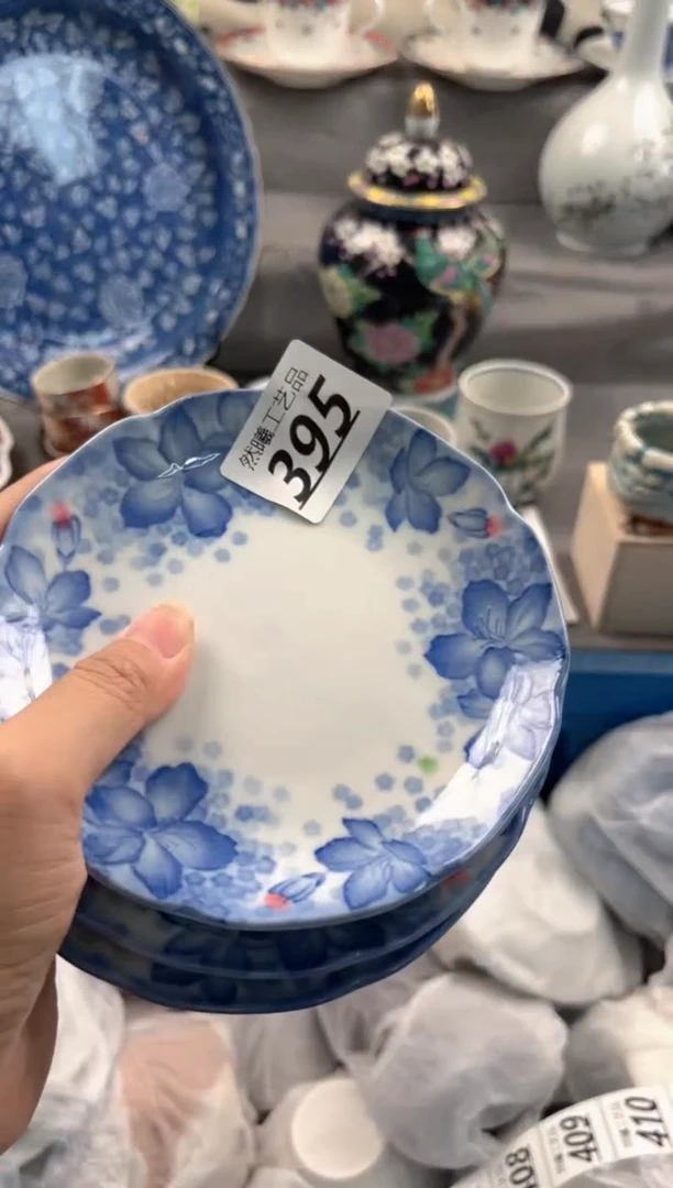 瓷片君****木395