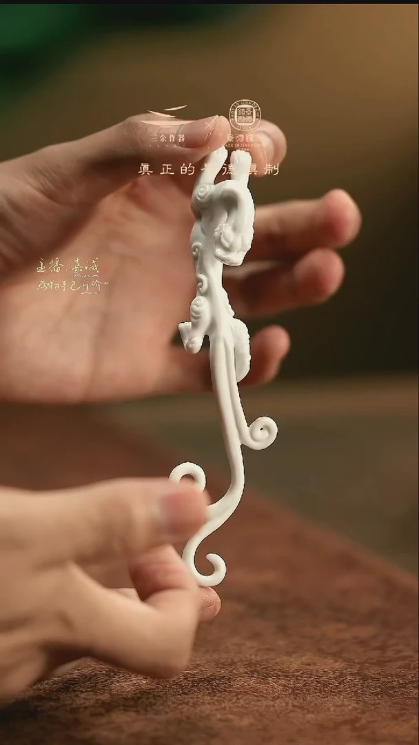 ?****?茶宠     三余作器手工器皿