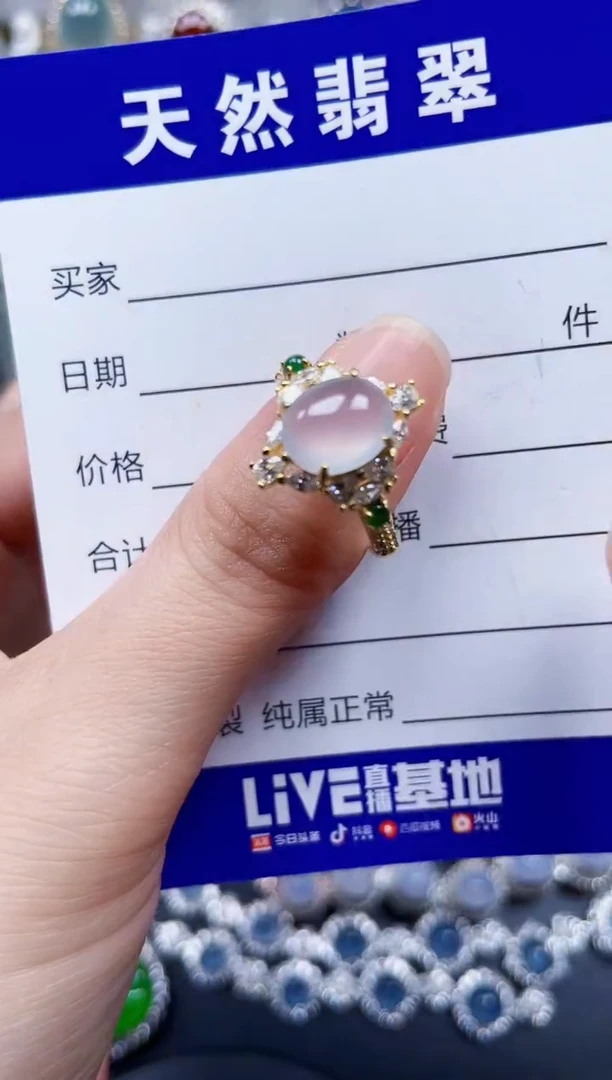银S925镶嵌戒指翡翠494