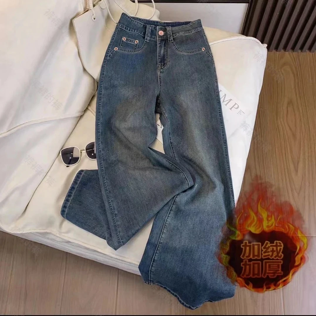 爆款牛仔裤阔腿裤女秋冬2025新款高腰复古小个子直筒裤