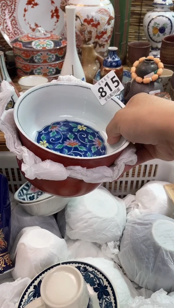 夫**求满28包邮 陶瓷茶具瓷器