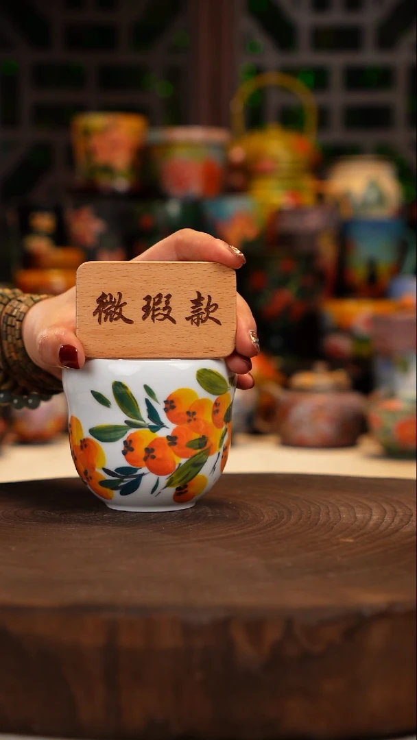 手绘釉下彩    杯子