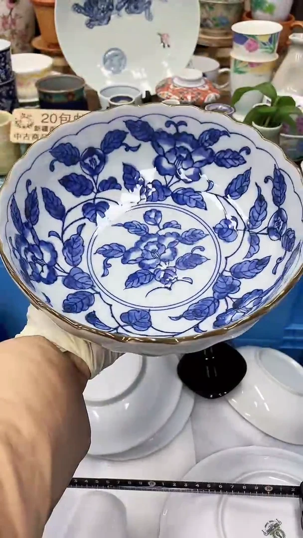 【闪购商品】C满20发货！一枪优先！