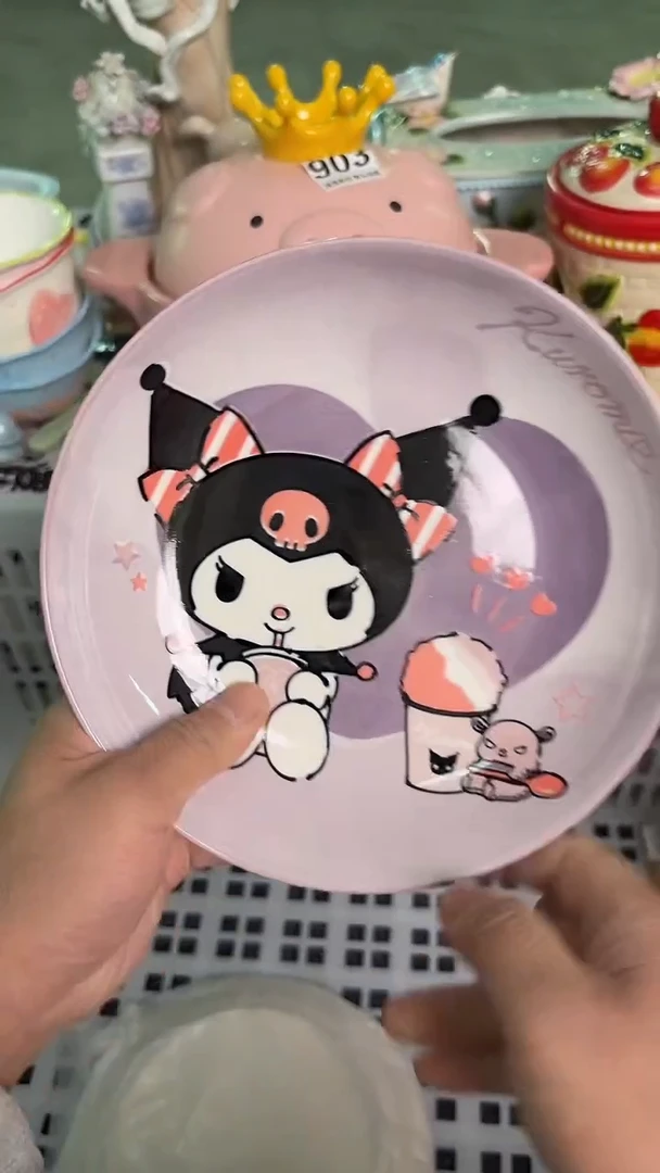 瓷片969默认微瑕15包邮库存1件