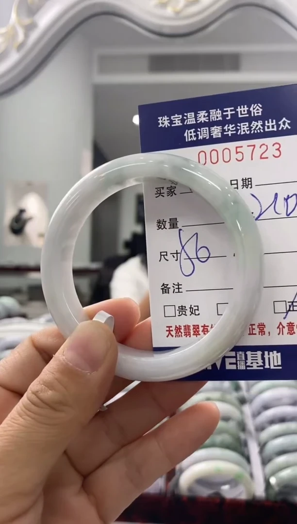 未镶嵌手镯翡翠天然缅甸A货翡翠