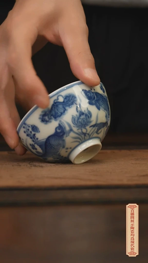 瓷片柴窑青花破价福利