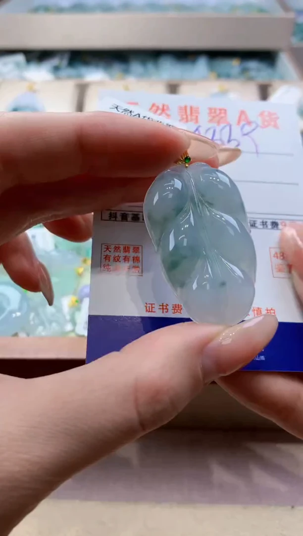 颈饰18K金镶嵌翡翠天然翡翠挂件