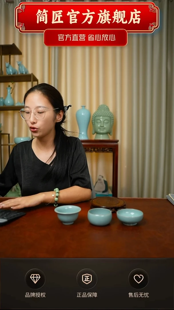 二级仿古支钉手工主人杯 简装
