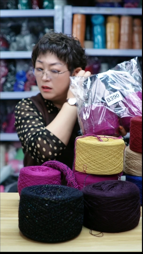 羊毛欢姐手编线B390