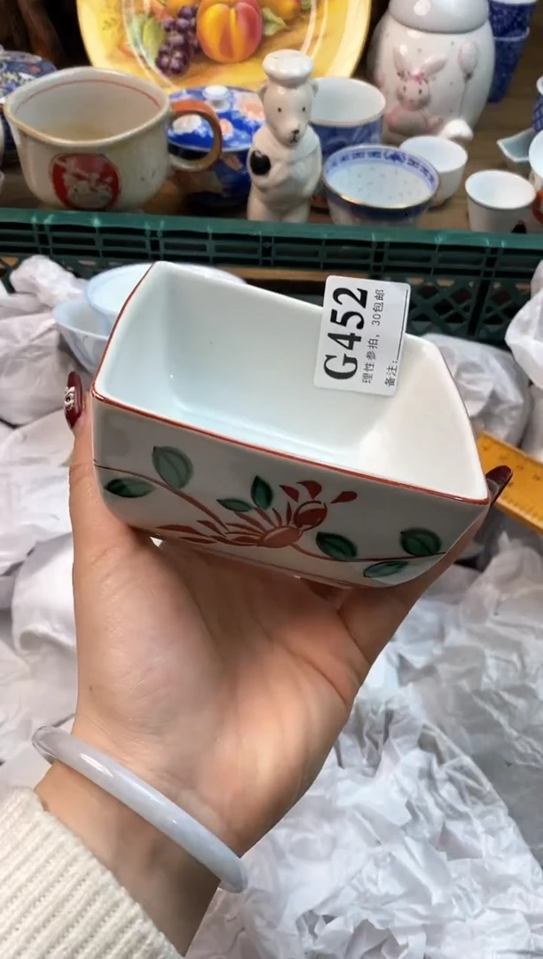【闪购商品】瓷片[○･｀Д´･ ○]
